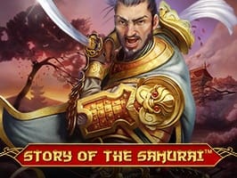 Story Of The Samurai screenshot